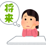 同年代のキャリア感:シリコンバレーに飛び込んだエンジニアの話