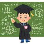 人生を進めるために自分に期待しないという話。