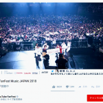 【プロ根性とキャリア論】コブクロの20周年に見る、成功と初心とをつなぐ本質的思考について